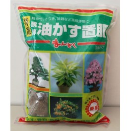 Fertilizante para bonsai Tosho Manzaku (550 gr)